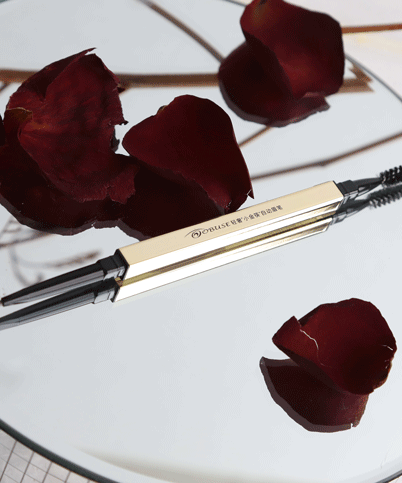 OBUSE AUTOMATIC EYEBROW PENCIL