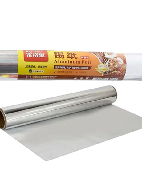 Aluminum Foil 38cm Wide, 30m Length